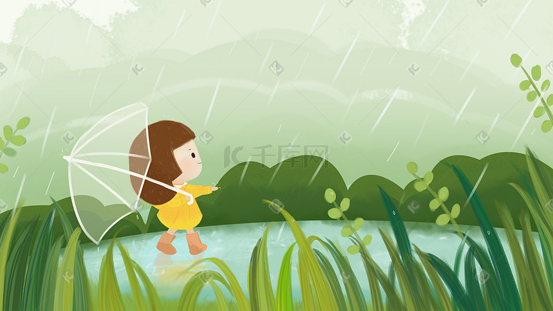 谷雨女孩雨中散步插画背景图片
