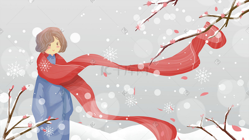 大雪小雪立冬节气白色红色唯美卡通插画图片