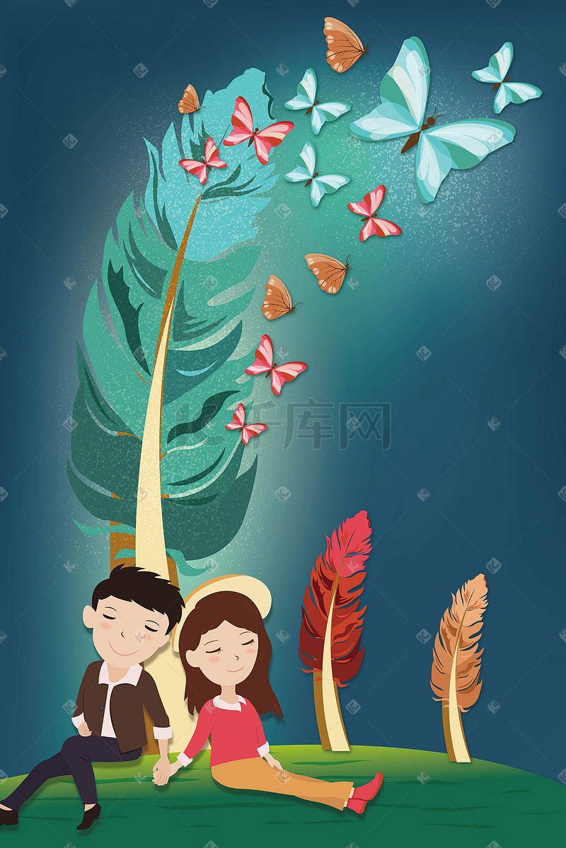 浪漫羽毛树下的情侣矢量插画图片