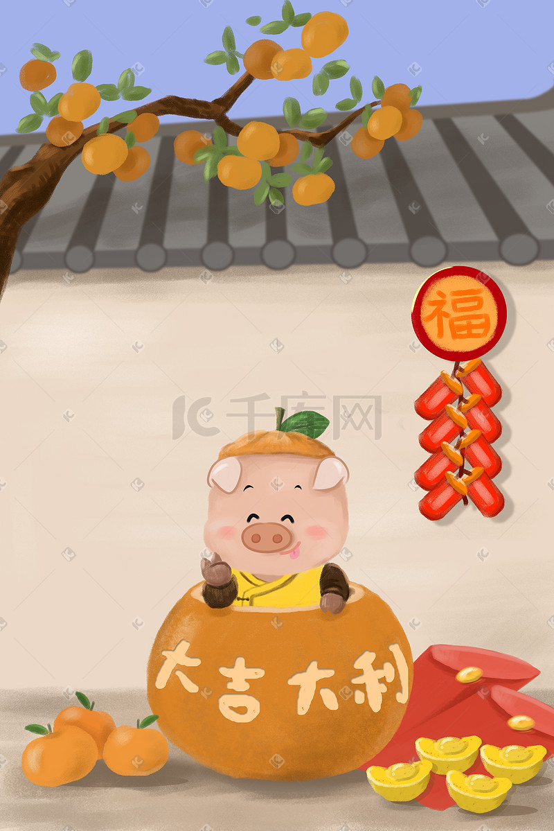 猪年新春大吉大利猪小弟插画图片
