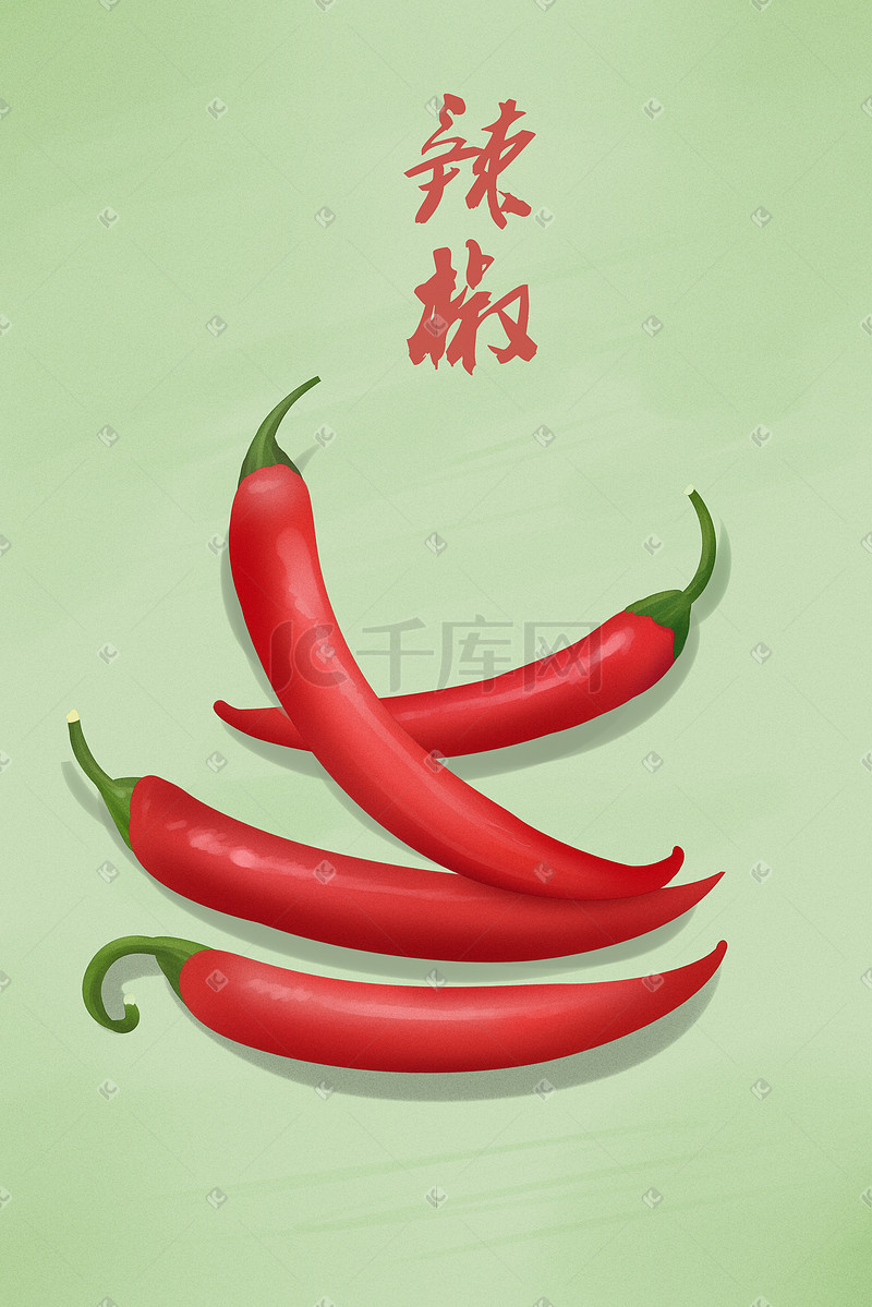 红辣椒写实手绘风格图片