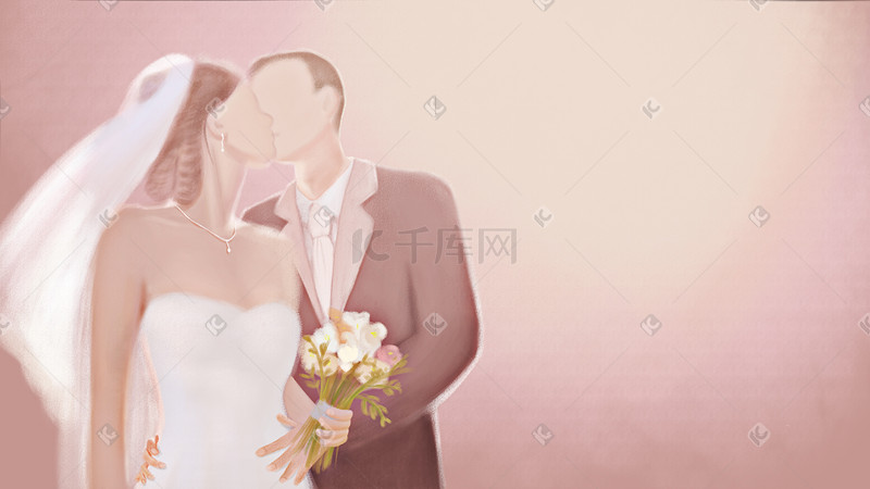 浪漫唯美婚礼新人亲吻手绘插画图片