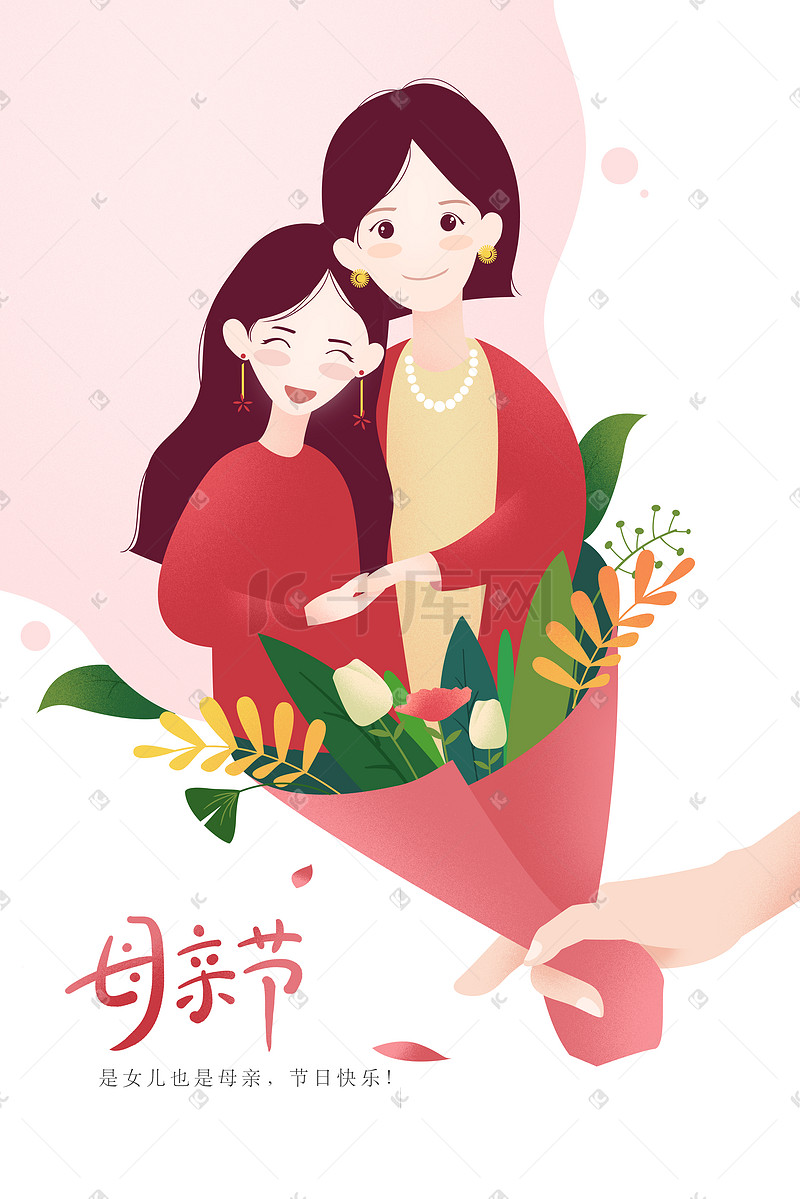 原创肌理插画母亲节图片