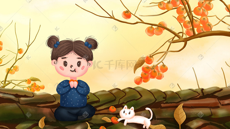 秋天秋季女孩猫咪屋顶柿子树吃柿子图片