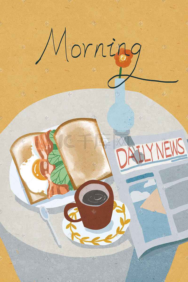 早安咖啡吐司简约时尚手绘插画图片