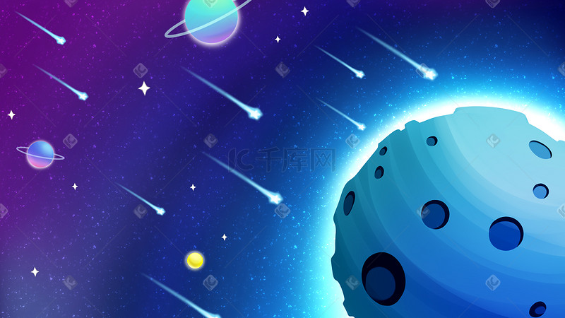 蓝色紫色宇宙星空插画背景图片
