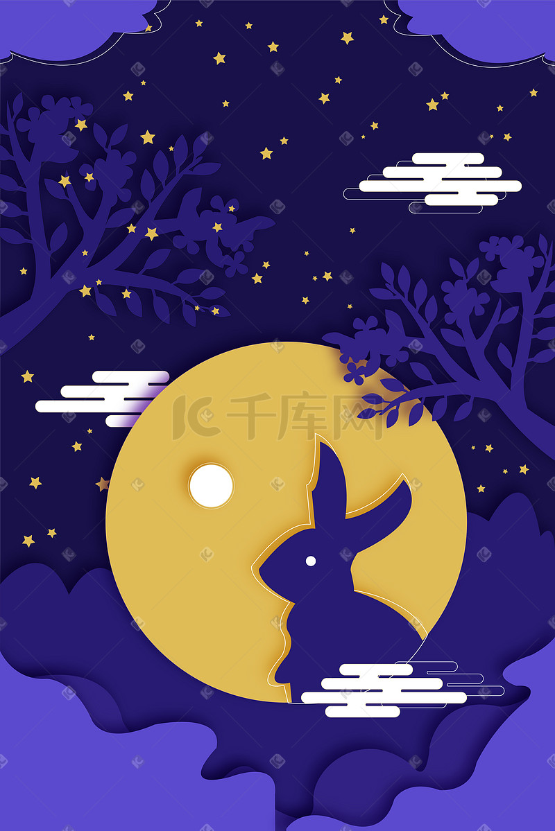 中秋节兔子月亮插画剪纸风中秋背景中秋图片
