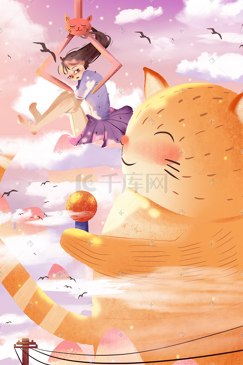 促销游戏娃娃机互动游戏少女猫咪天空插画促销购物618图片