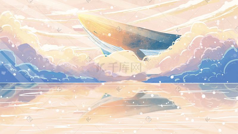 手绘唯美治愈小清新天空云彩虹鲸鱼背景图片