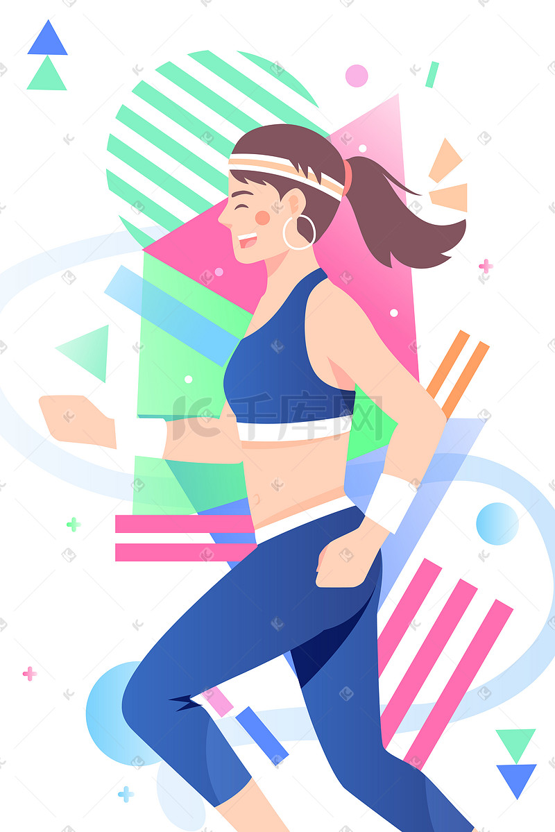 运动健身减肥瘦身跑步塑性身材健康配图图片