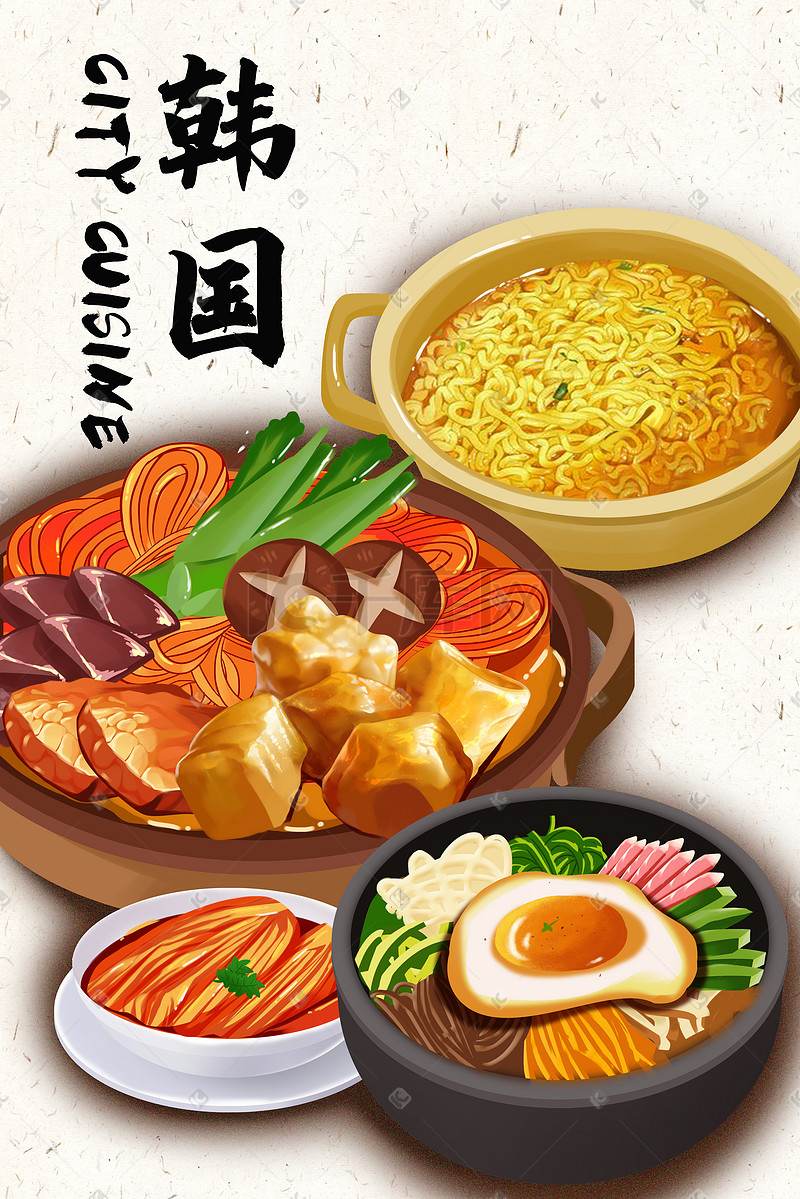 地方美食韩国手绘插画图片