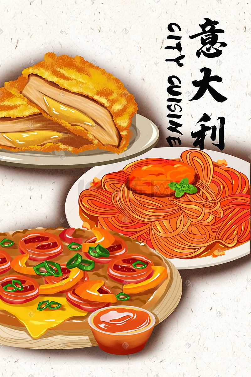 地方美食意大利手绘插画图片