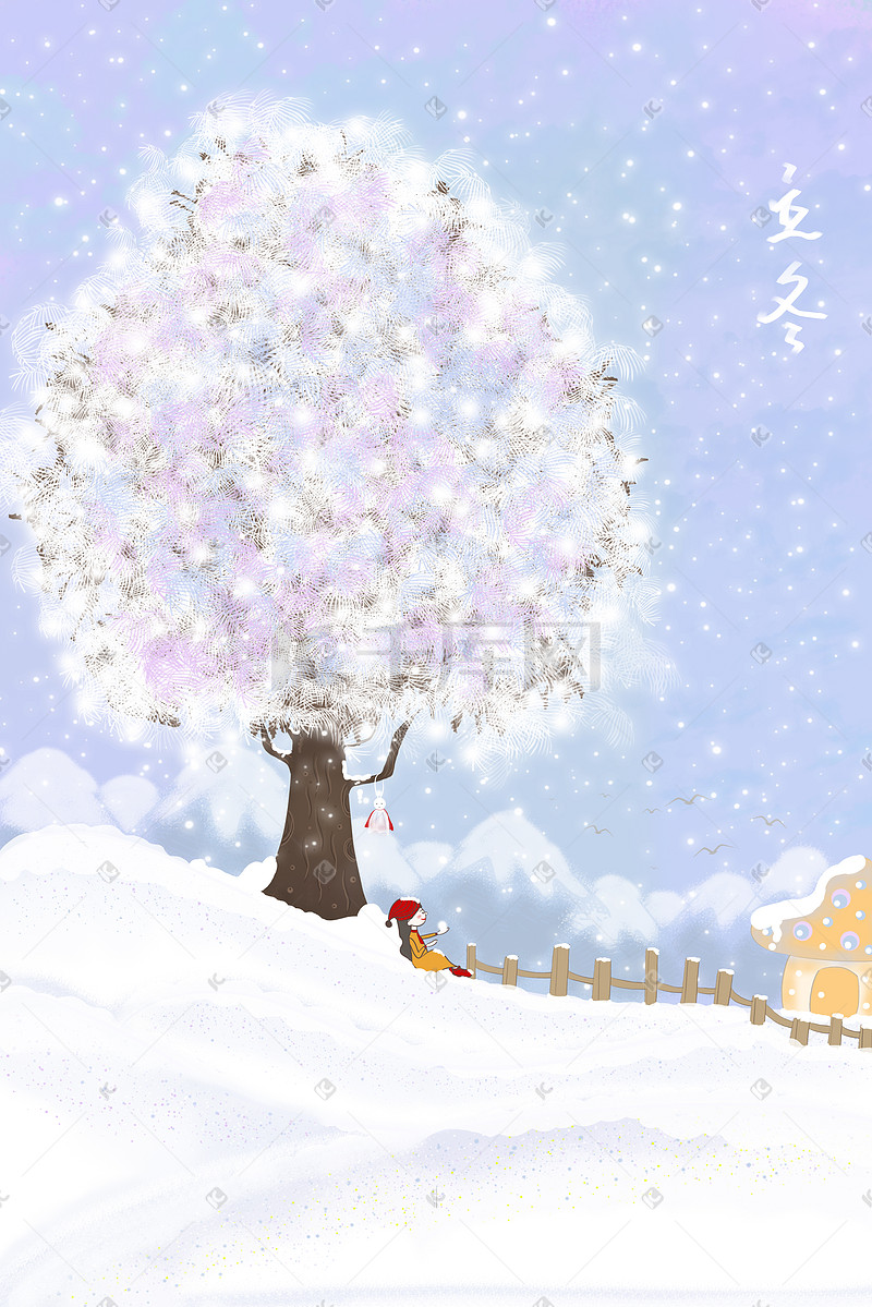 紫色系梦幻唯美立冬雪地雪花树房屋下雪飘雪图片