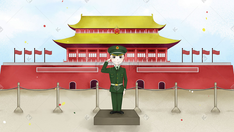 八一十月一建军节国天安门广场站岗军警战士图片