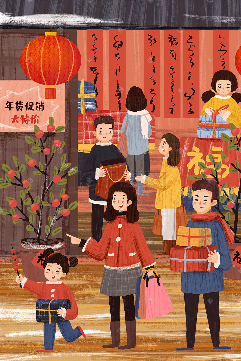 新年春节年货节之过年买年货场景促销购物618图片