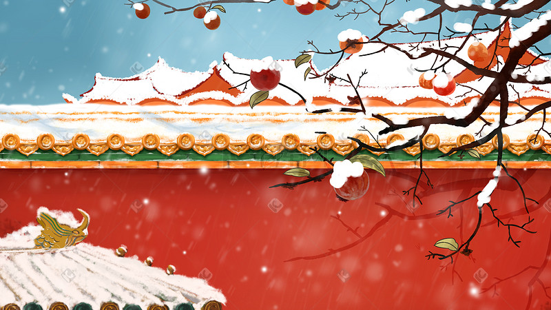 冬至冬天霜降立冬围墙柿子树白雪唯美意境图片