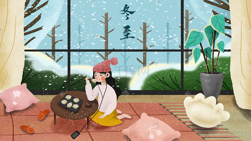 冬至房间里吃饺子的女孩简约小清新插画图片