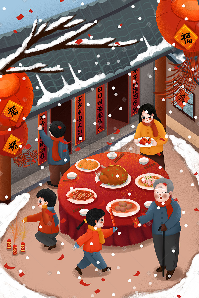 春节快乐家庭团聚吃年夜饭图片