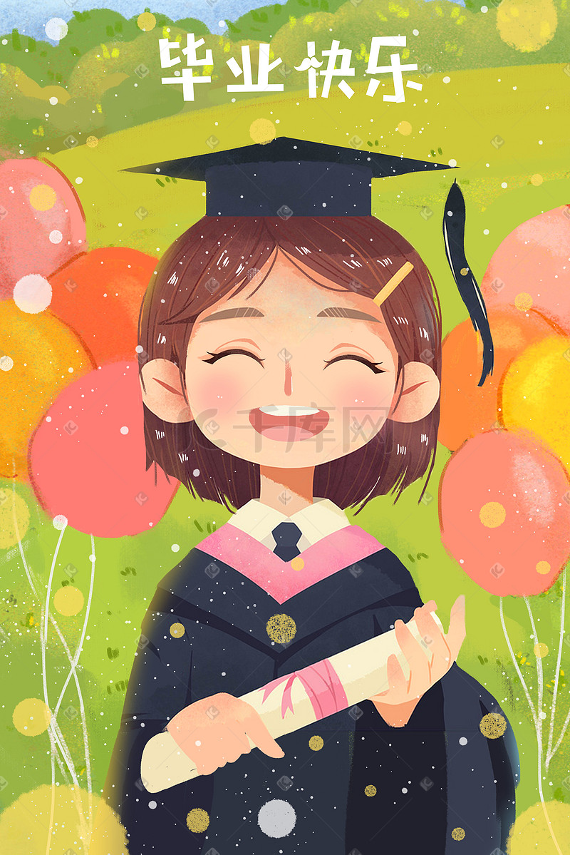 毕业季阳光青春少女卡通可爱手绘插画高考图片