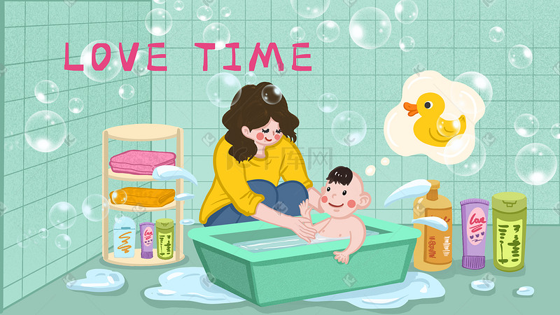 母婴洗澡欢乐时间亲子互动图片