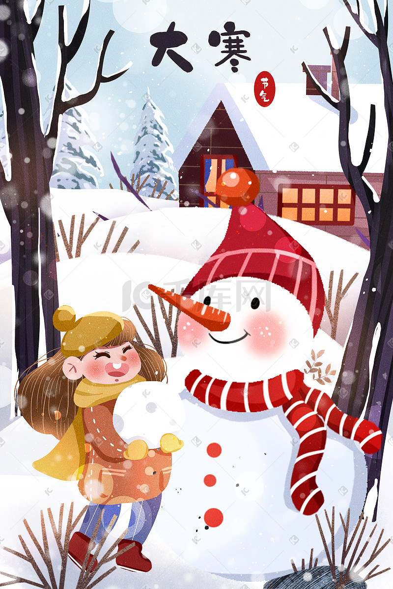 24节气大寒卡通冬天堆雪人的女孩插画图片