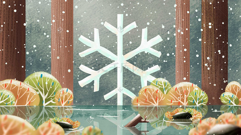 冬天小雪节气插画图片