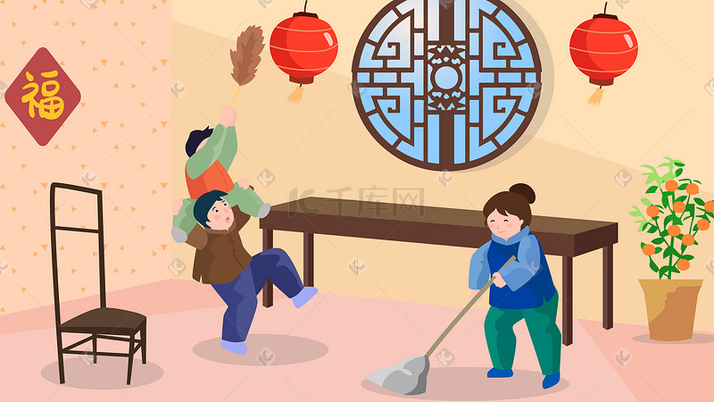 春节习俗扫房子矢量扁平风插画图片