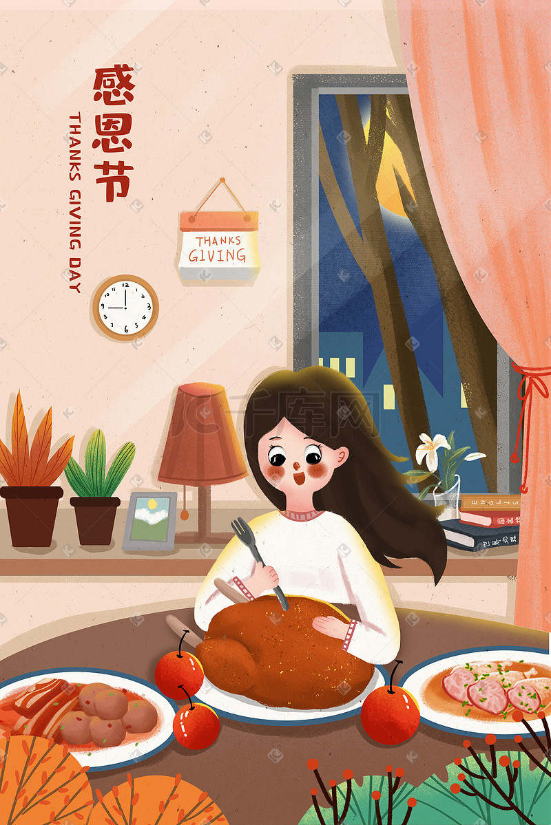 感恩节快乐团圆聚餐吃火鸡图片