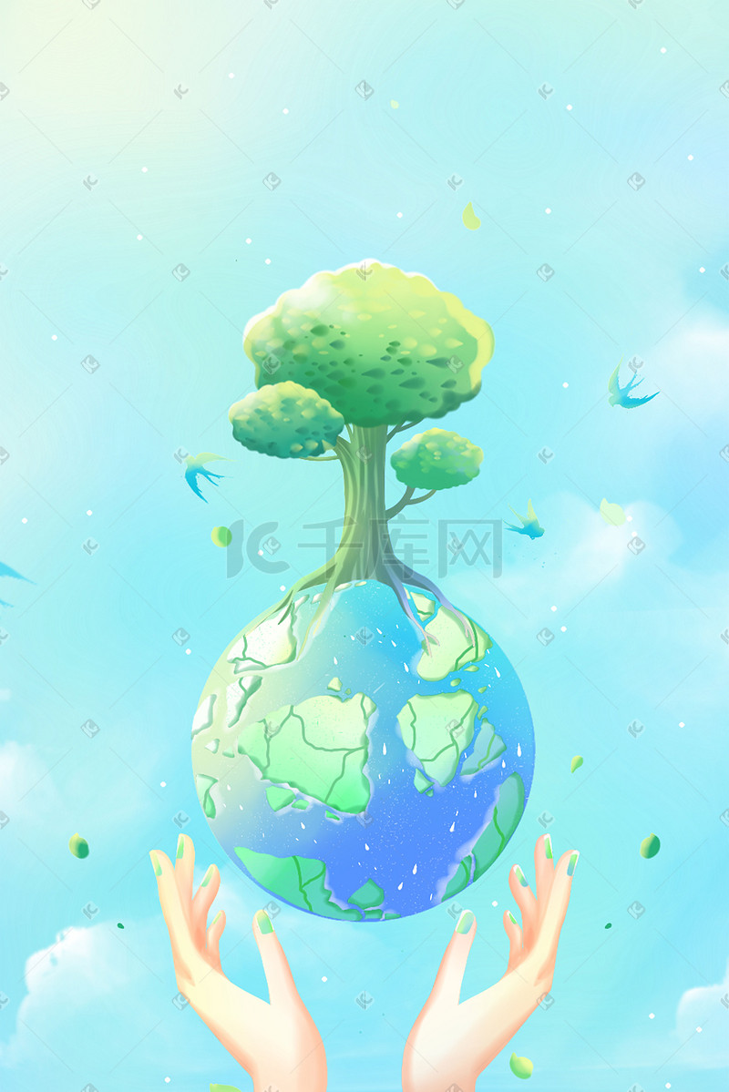 蓝色唯美卡通治愈保护环境世界地球日配图图片