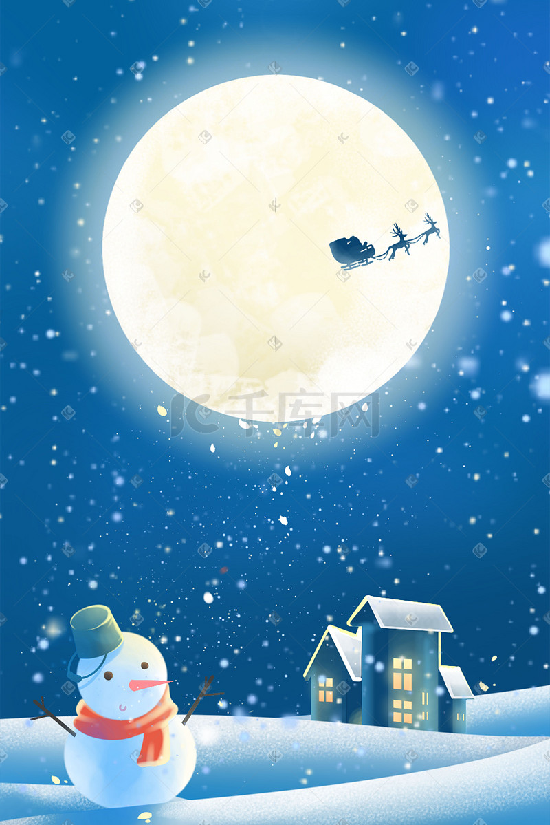 圣诞蓝色唯美卡通治愈圣诞节雪景冬天节日配图圣诞图片
