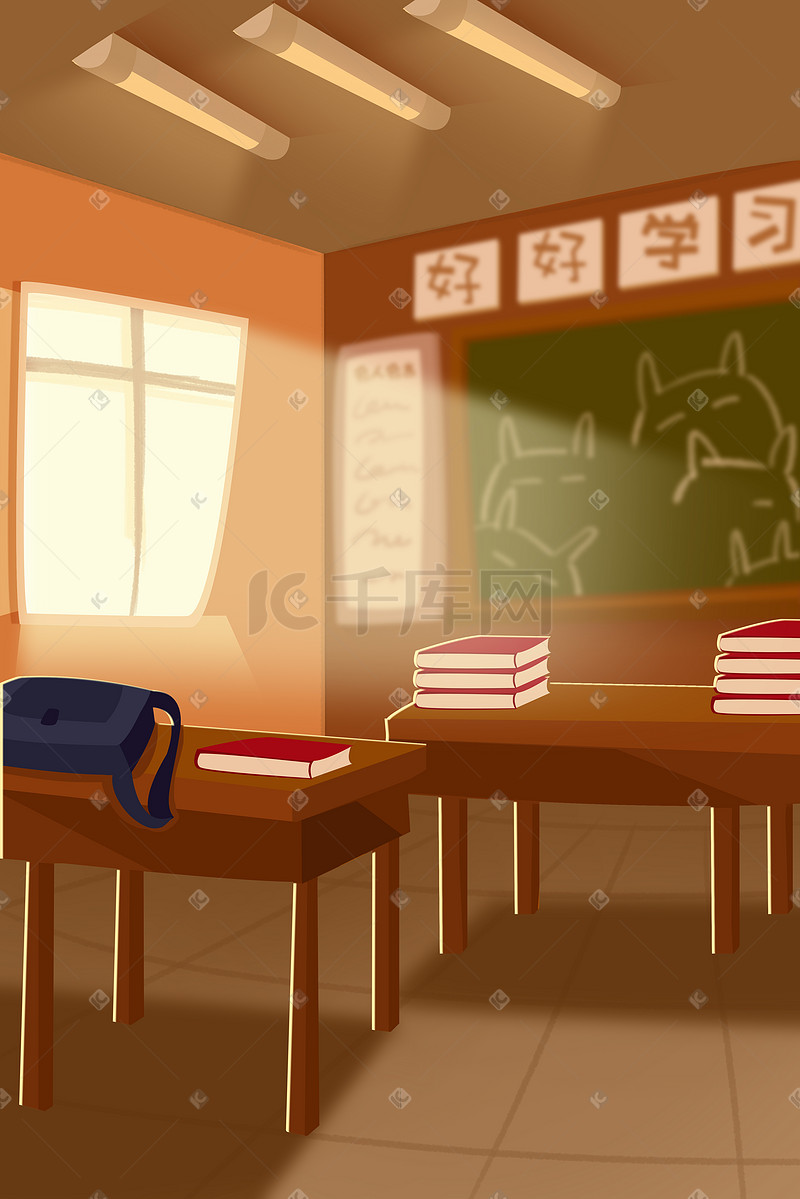 学校夕阳下的教室矢量手绘插画图片