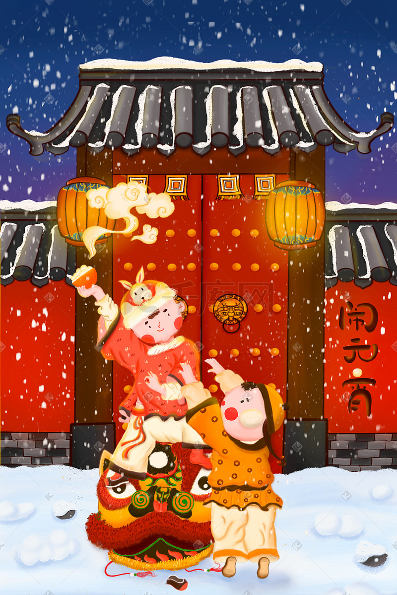 新年元宵节元宵红色中国风舞狮图片