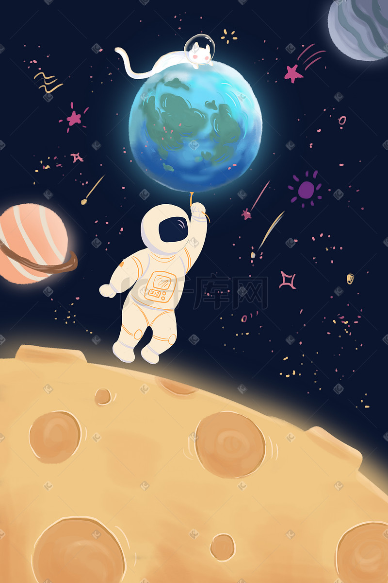 治愈系梦幻星球宇宙太空宇航员地球手绘插画图片
