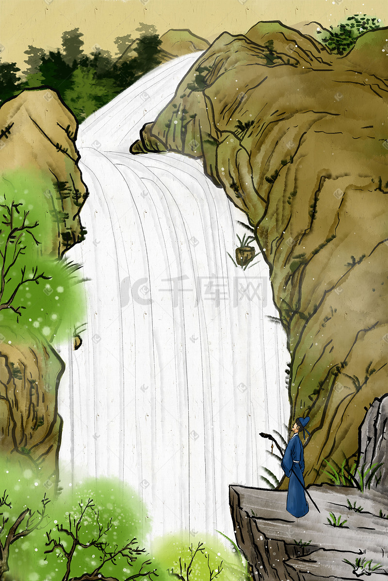水墨山水画瀑布传统文化古诗词插画图片