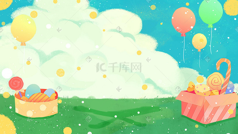 夏天六一儿童节气球节日儿童快乐清新手绘插画六一图片
