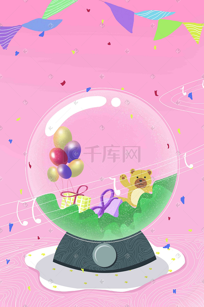 清新粉色系水晶球插画图片