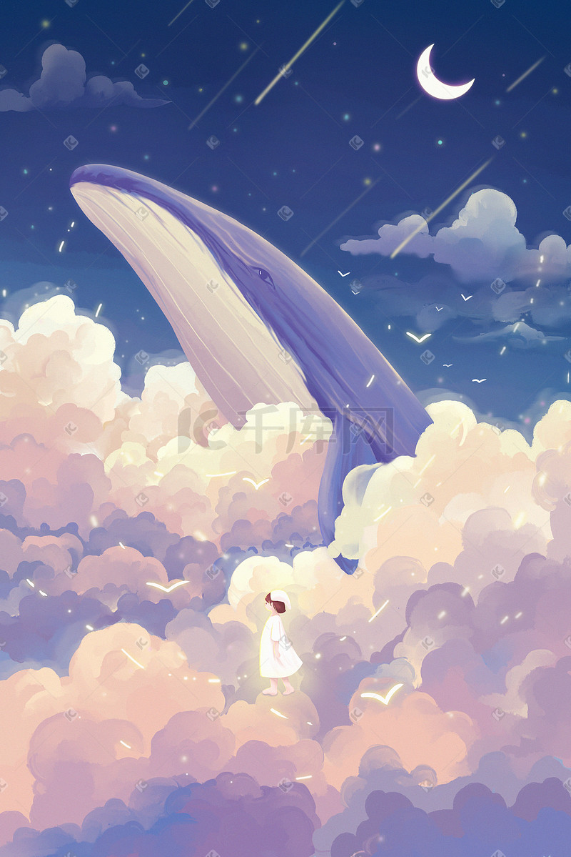 唯美梦幻鲸鱼治愈天空云彩星空女孩插画图片
