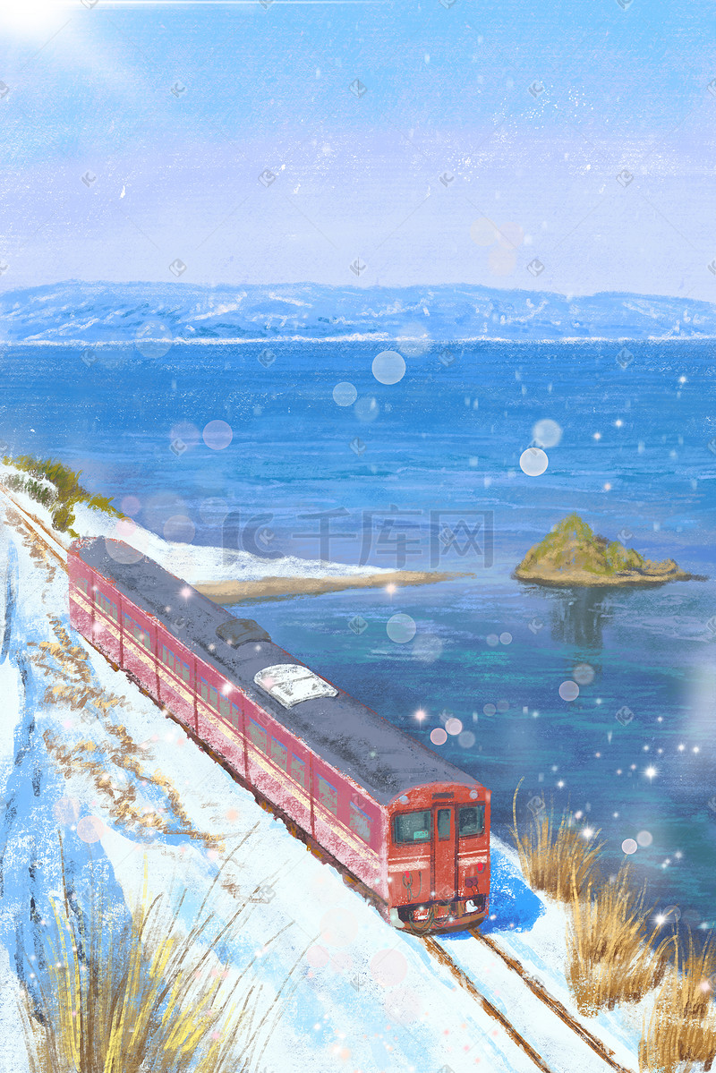 蜡笔画风格浪漫治愈的雪地列车手绘插画图片