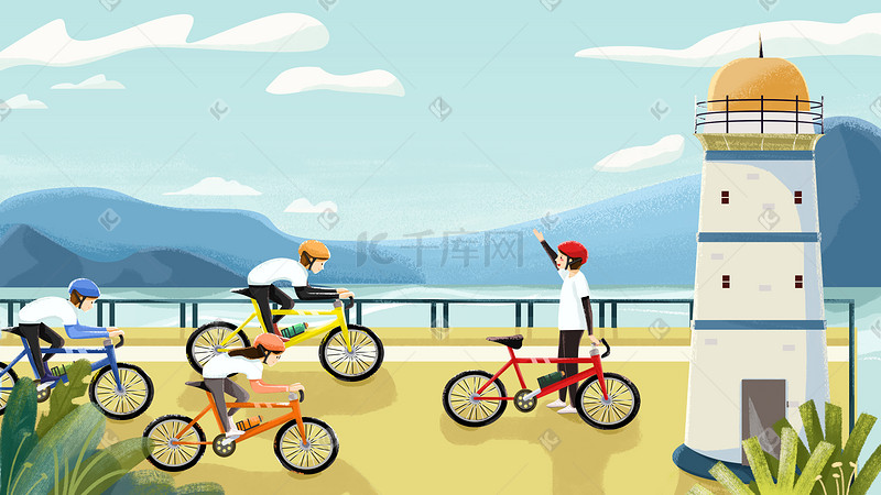 世界骑行日户外风景扁平插画图片