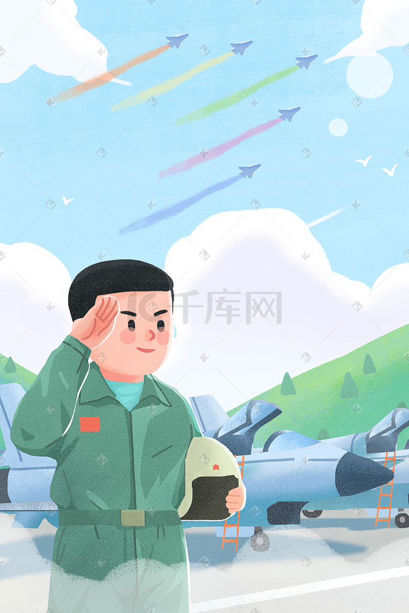 中国空军成立日飞行员插画图片