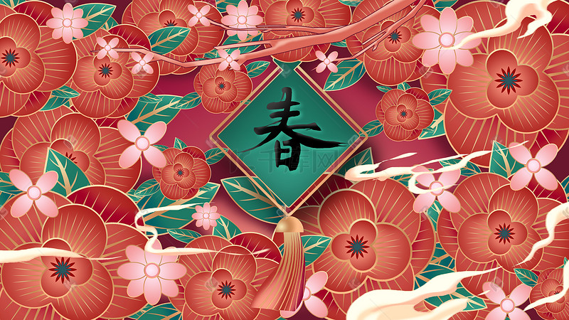 新年春节新年喜庆红色花朵背景图片