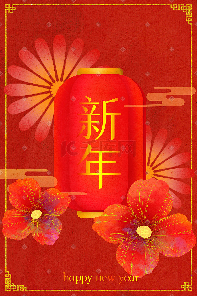 新年春节热闹喜庆氛围插画图片