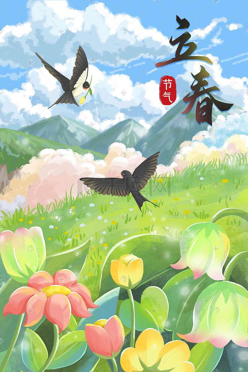 立春节气春天发芽小燕子送春手绘海报图片