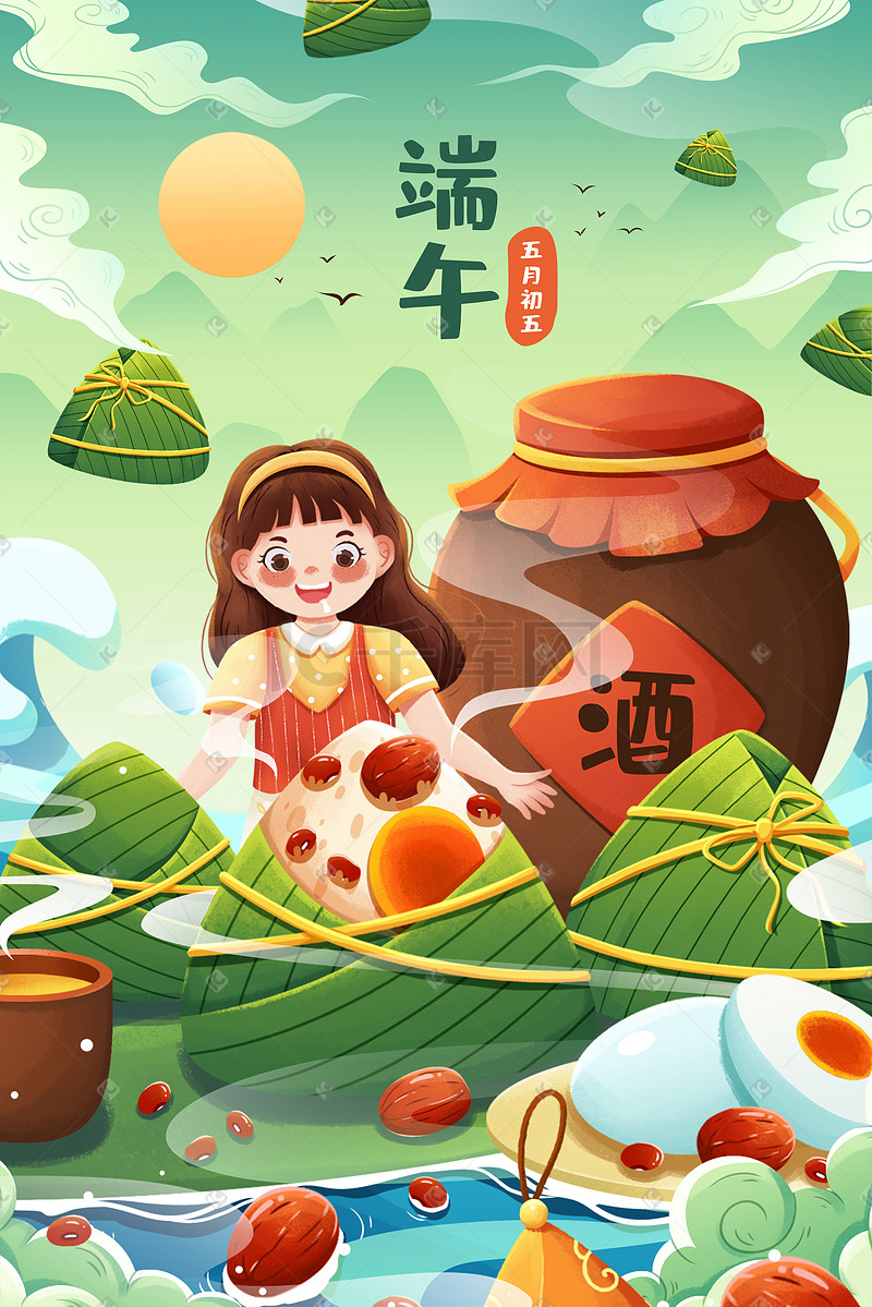 绿色五月初五传统节日端午节美味粽子图片