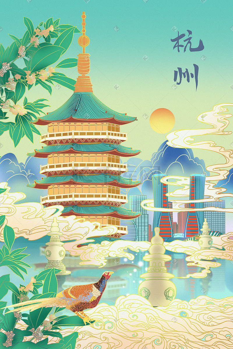 国潮手绘杭州美丽城市插画图片