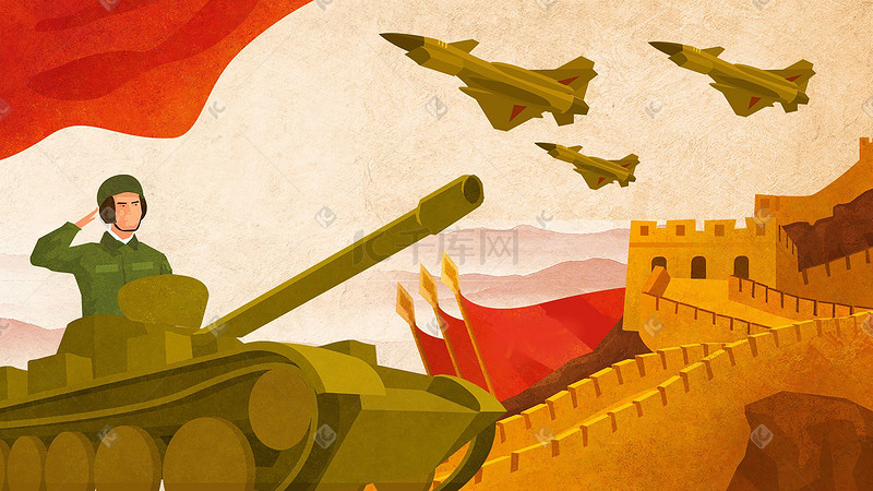 国庆节建军节士兵坦克长城红色文化海报图片