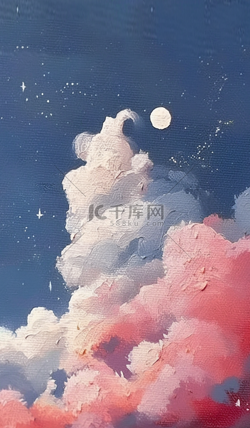 动漫插画风粉色云朵和月亮图片