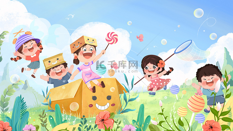 六一儿童节男孩女孩草坪欢乐玩耍插画图片