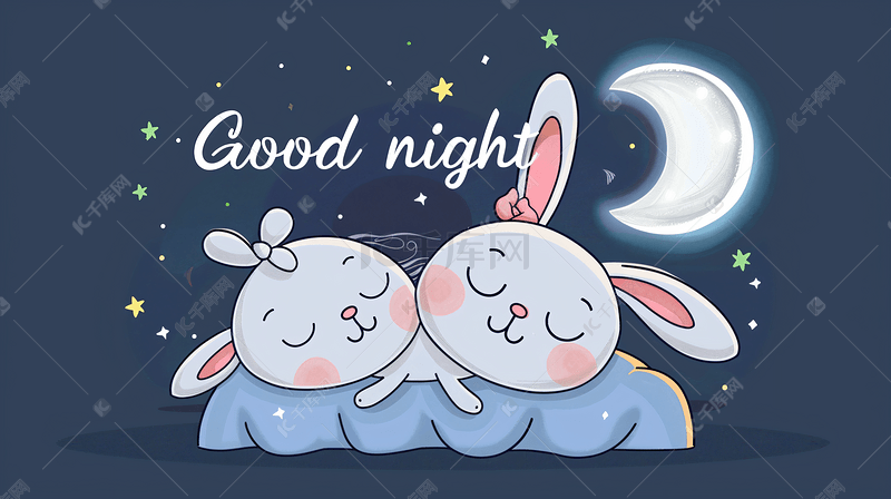 夜晚安睡的小兔子插画7图片