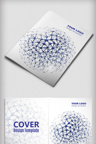 通用企业宣传画册封面设计海报模板_科技通用企业宣传画册封面设计